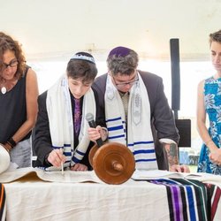 Kehillah - Bar Mitzvah