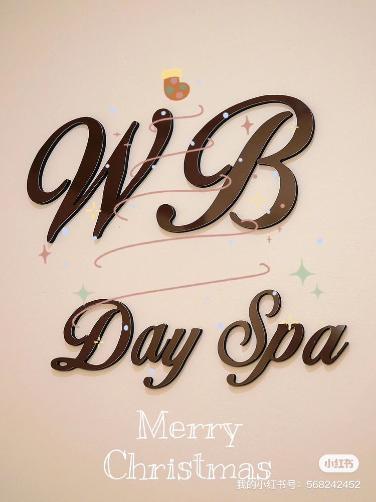 WB Day Spa Logo