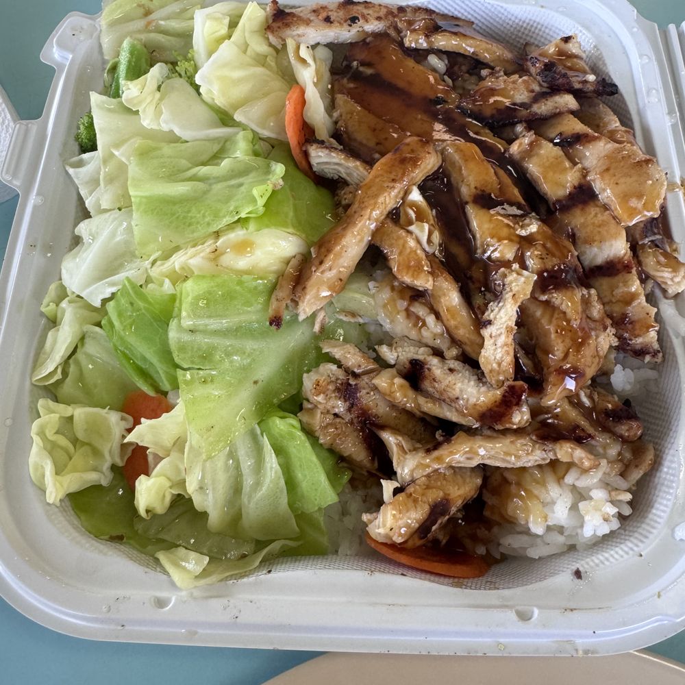 Chicken Teriyaki plate Chicken Teriyaki plate