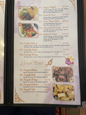 Menu photo 7 Thai Time Restaurant Mobile, AL