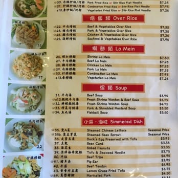 King's Noodle - Taiwanese Near Me - Richardson, Texas King's Noodle - Taiwanese Near Me - Richardson, Texas