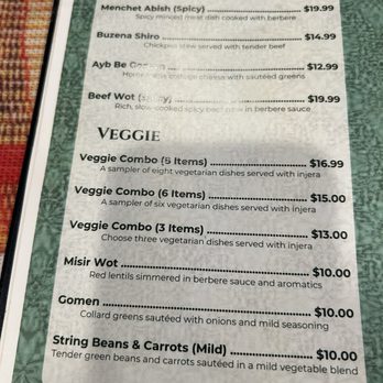 Gola Ethiopian Restaurant  - Menu - Ethiopian Near Me - Silver Spring, Maryland