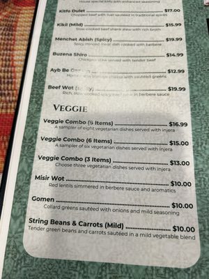 Menu photo 3 Gola Ethiopian Restaurant  Silver Spring, MD