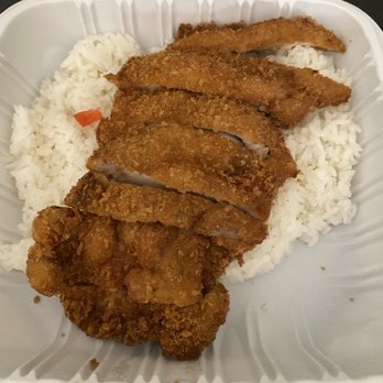 Volcano - Japanese Curry Near Me - San Francisco, California Volcano - Japanese Curry Near Me - San Francisco, California