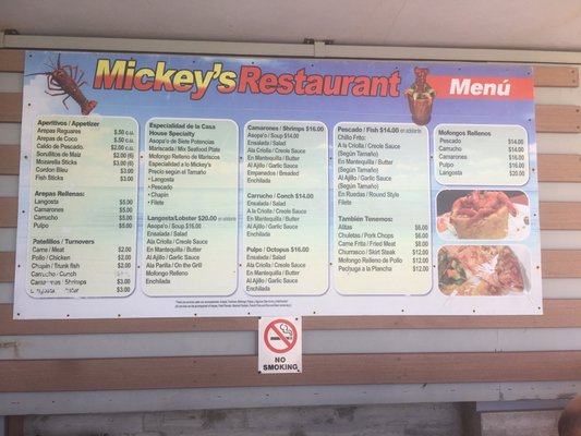 Menu photo 2 Mickey's Restaurant Naguabo, PR