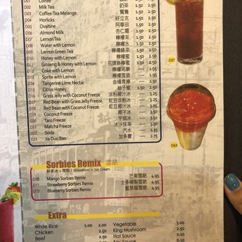My Place - As of 6.22.18 - Chinese Near Me - Chicago, Illinois