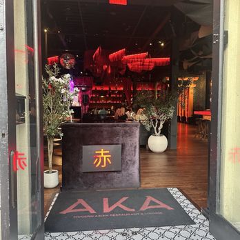 AKA - Asian Fusion Near Me - San Diego, California