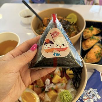 Fish-San - Tuna Mayo Onigiri - Poke Near Me - Portland, Oregon Fish-San - Tuna Mayo Onigiri - Poke Near Me - Portland, Oregon