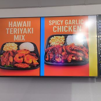 Pualani Modern Hawaiian Kitchen - New menu items. - Barbeque Near Me - Plano, Texas Pualani Modern Hawaiian Kitchen - New menu items. - Barbeque Near Me - Plano, Texas