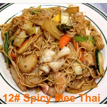 Spicy Thailand - Thai Near Me - Warren, Michigan Spicy Thailand - Thai Near Me - Warren, Michigan