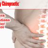 Emergency Chiropractic gift card