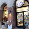 City Hardware gift card