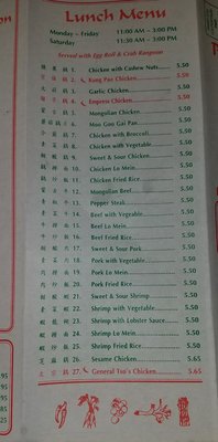 Menu photo 3 Peking Palace Commerce, GA Menu photo 3 Peking Palace Commerce, GA