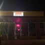 Photo of Amor Lounge