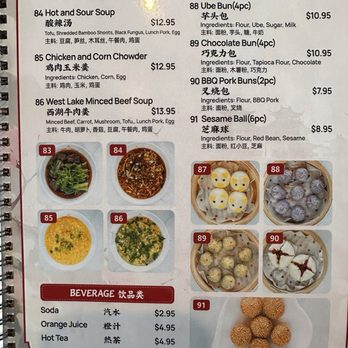Super Dumpling - Lé meñu - Chinese Near Me - San Diego, California