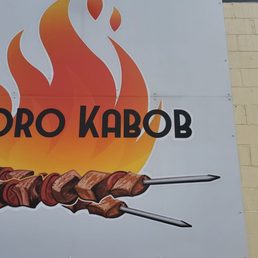Exterior photo of Murfreesboro Kabob - Murfreesboro, Tennessee Exterior photo of Murfreesboro Kabob - Murfreesboro, Tennessee