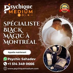 Psychic Sahadev