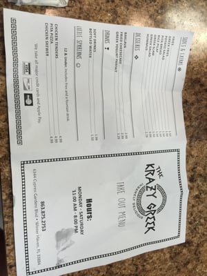 Menu photo 5 The Krazy Greek Winter Haven, FL Menu photo 5 The Krazy Greek Winter Haven, FL