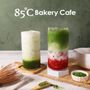 Photo of 85°C Bakery Cafe-Metairie