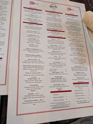 Menu photo 1 Chacra- pisco bar Peruvian Cuisine New Haven, CT