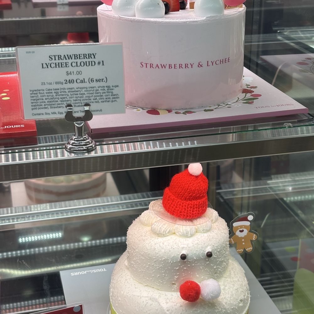 Tous Les Jours - Bakeries Near Me - National City, California Tous Les Jours - Bakeries Near Me - National City, California