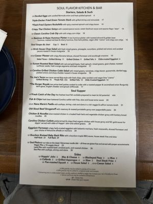Menu photo 4 Soulflavor Carolina Beach, NC Menu photo 4 Soulflavor Carolina Beach, NC