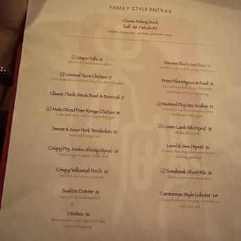 Cinnabar - Menu - Sushi Bars Near Me - Massapequa, New York