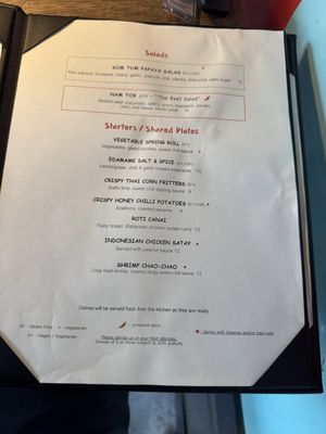 Menu photo 3 Jazmin Asheville, NC Menu photo 3 Jazmin Asheville, NC
