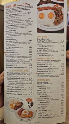 Menu photo 4 Zippy's Vineyard Honolulu, HI Menu photo 4 Zippy's Vineyard Honolulu, HI
