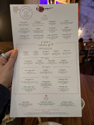 Menu photo 3 Ozumo San Jose, CA