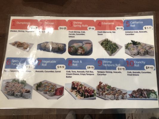 Menu photo 3 Khin’s Sushi Washington, DC, DC Menu photo 3 Khin’s Sushi Washington, DC, DC