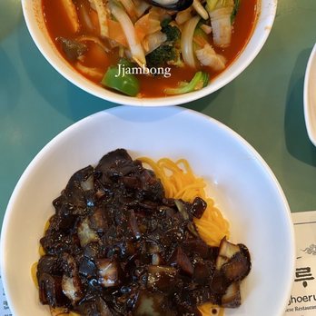 Gyeonghoeru Korean - Chinese Near Me - Fort Lee, New Jersey