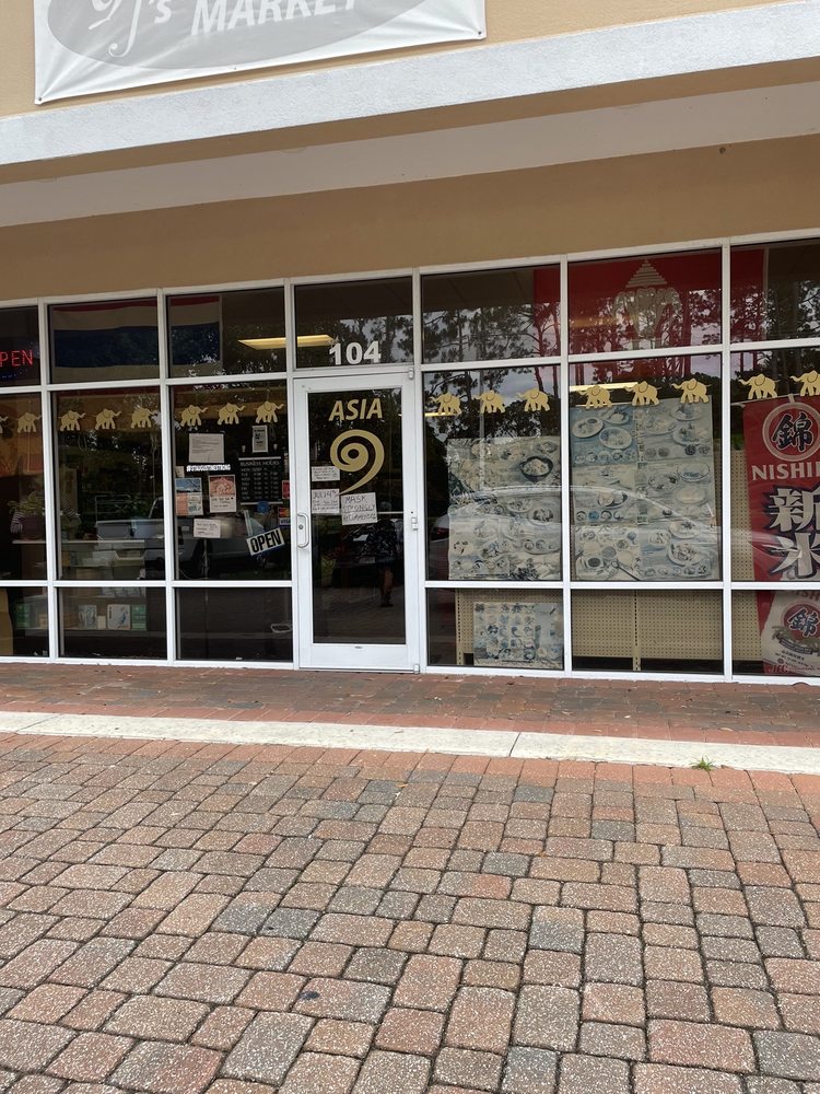 PJ’S ASIA ONE MARKET Updated November 2024 20 Reviews 425 State