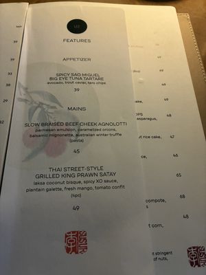 Menu photo 2 Lee Toronto, ON