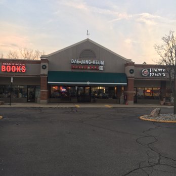 Dae Jang Keum - View from the outside. - Korean Near Me - Novi, Michigan