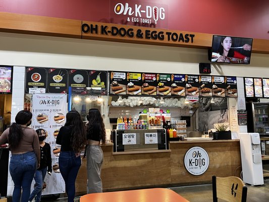 Oh K-Dog Doraville by null