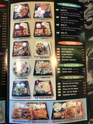 Nikko Teriyaki by null