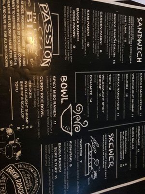 Menu photo 6 Koze Teppan Grill El Paso, TX