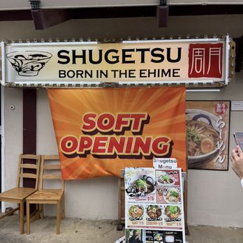 Shugetsu - Ramen Near Me - Fremont, California Shugetsu - Ramen Near Me - Fremont, California