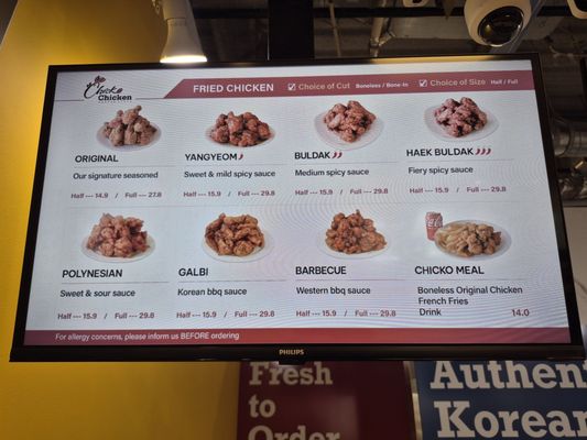 Menu photo 3 Chicko Chicken Markham, ON Menu photo 3 Chicko Chicken Markham, ON