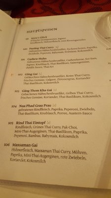 Menu photo 2 Restaurant Mizu Hamburg, HH Menu photo 2 Restaurant Mizu Hamburg, HH