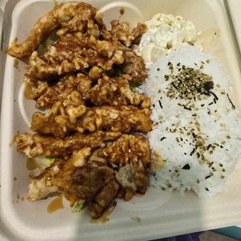 R.V.N Food Express - Deep Fried Teri Chicken - Food Trucks Near Me - Kihei, Hawaii R.V.N Food Express - Deep Fried Teri Chicken - Food Trucks Near Me - Kihei, Hawaii