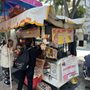 Photo of Hamburguesas Zona Rosa