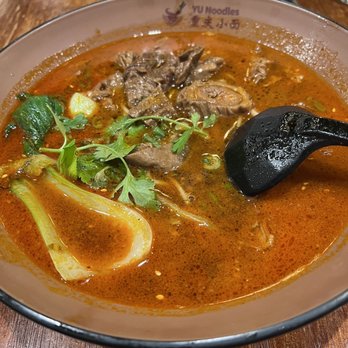 Yu Noodles - N3. Intestine Noodle Soup - Chinese Near Me - Fairfax, Virginia Yu Noodles - N3. Intestine Noodle Soup - Chinese Near Me - Fairfax, Virginia