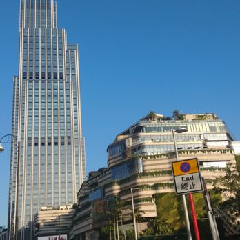 K11 Musea - Outside view.  Across from Sheraton Tsim Sha Tsui. - Shopping Centers Near Me - Hong Kong, HK