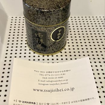 Yamari - Their matcha powder is from Japan - Desserts Near Me - Torrance, California Yamari - Their matcha powder is from Japan - Desserts Near Me - Torrance, California
