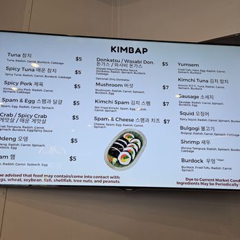 YumSem - Kimbap menu as of May 2025 - Breakfast & Brunch Near Me - Closter, New Jersey