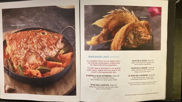 Tambuah Mas Indonesian Restaurant Paragon Orchard | Michelin Guide by null