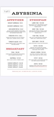 Abyssinia Cafe & Restaurant by null