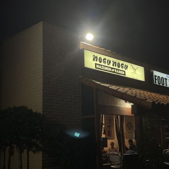 Wadaya - Ramen Near Me - Costa Mesa, California Wadaya - Ramen Near Me - Costa Mesa, California